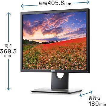 Amazon.co.jp: Dell P1917S 19インチ モニター ディスプレイ (3年間無
