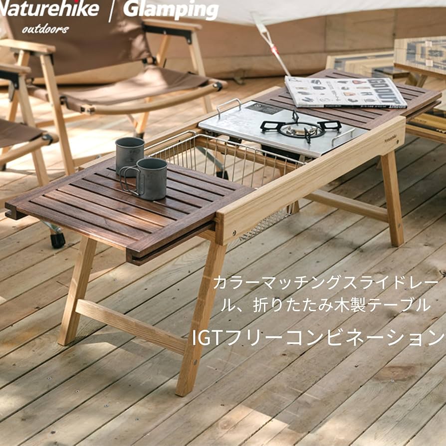 Amazon.co.jp: Naturehike キャンプ テーブル 折りたたみテーブル