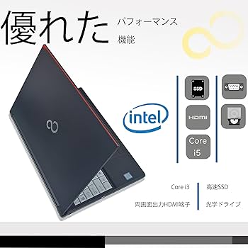 Amazon.co.jp: 【整備済み品】 ノートパソコン FUJITSU LIFEBOOK A577
