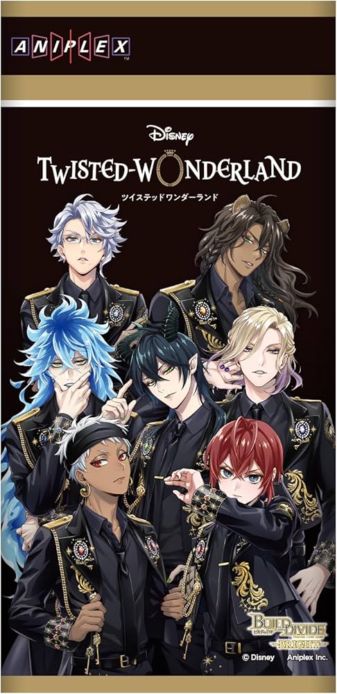 Build Divide - Bright- Booster Pack 