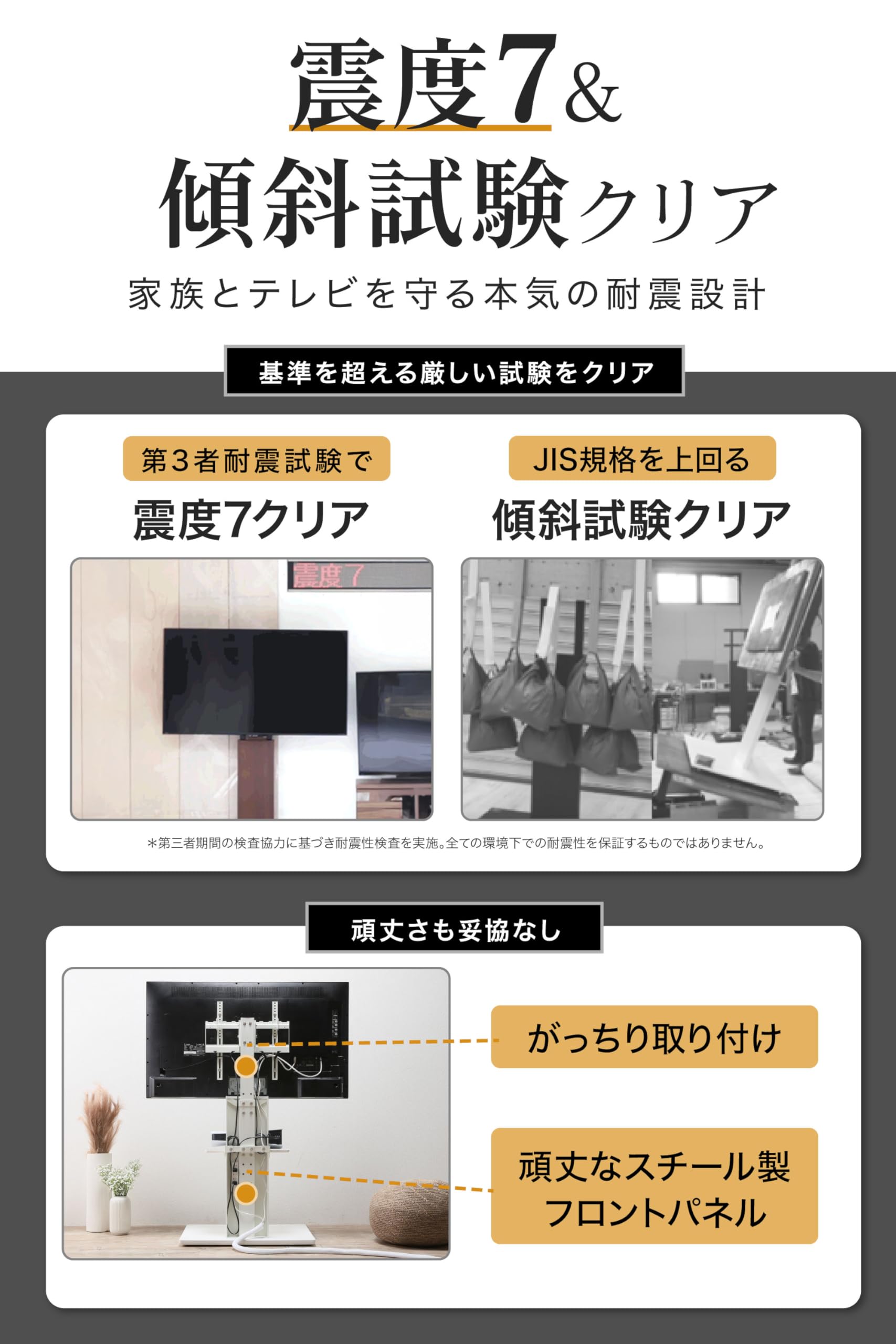 Amazon.co.jp: WALL B1 テレビスタンド 隠しキャスター付き 首振り