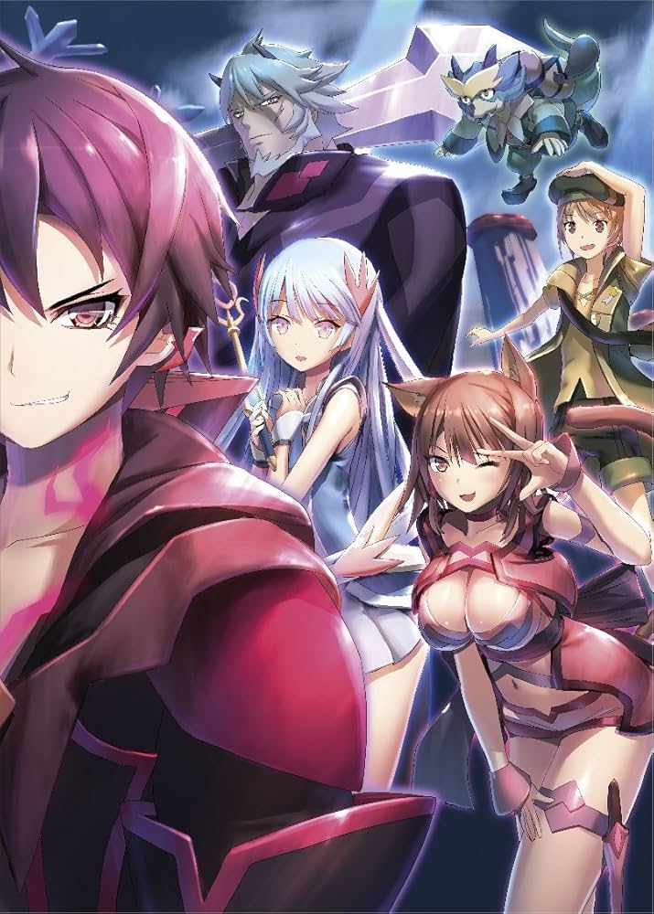 Amazon.co.jp: 「聖戦ケルベロス 竜刻のファタリテ」Blu-ray BOX