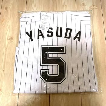 Amazon.co.jp: 新ユニフォーム 千葉ロッテマリーンズ 安田尚憲 背番号5