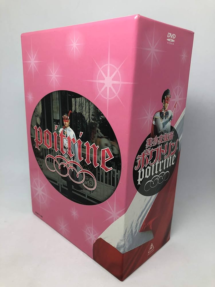 成毛厚子 バンクafter5 バンクafter5 (Be・Loveコミックス) | 成毛