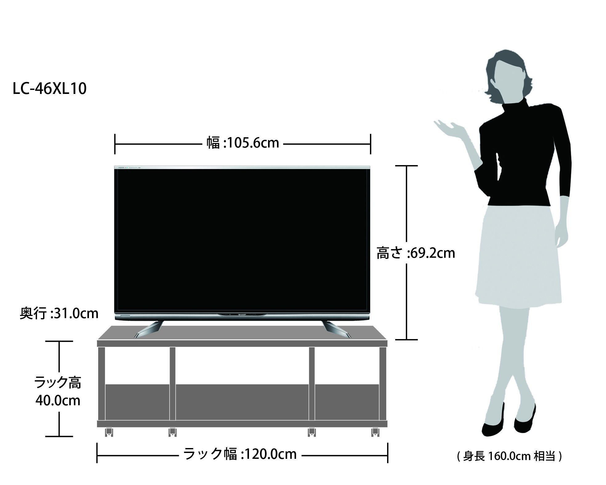 Amazon | シャープ 46V型 フルハイビジョン 液晶テレビ ブラック AQUOS