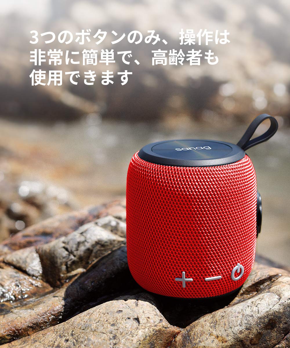 Amazon.co.jp: Bluetooth スピーカー IPX6防水 ブルートゥース
