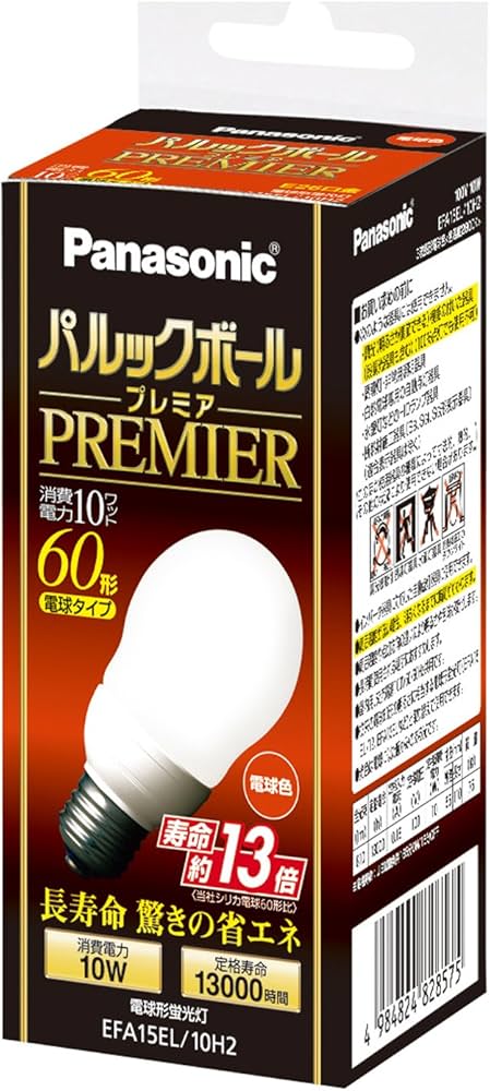 Amazon | パナソニック パルックボールプレミア A15形 電球60形タイプ