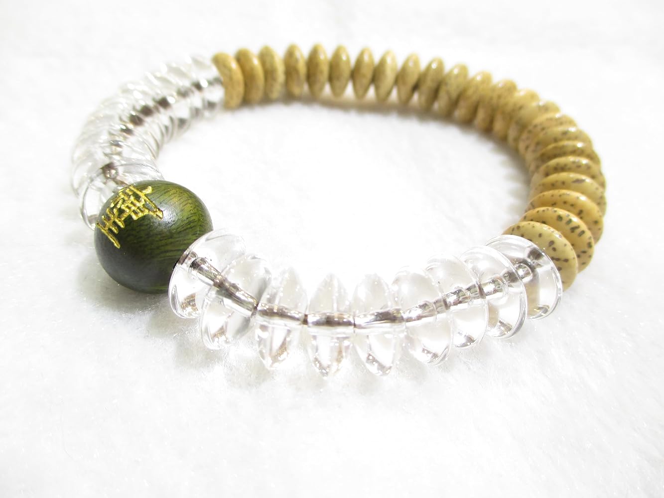 Amazon | パワーストーン・京都/【『愛』『感謝』『調和』】【そしじ