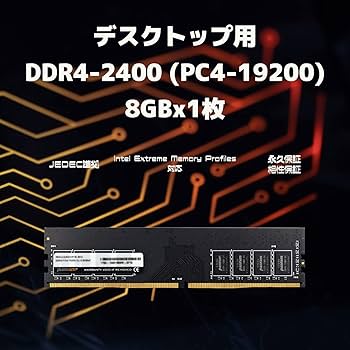 Amazon | シー・エフ・デー販売 CFD販売 Panram デスクトップPC用