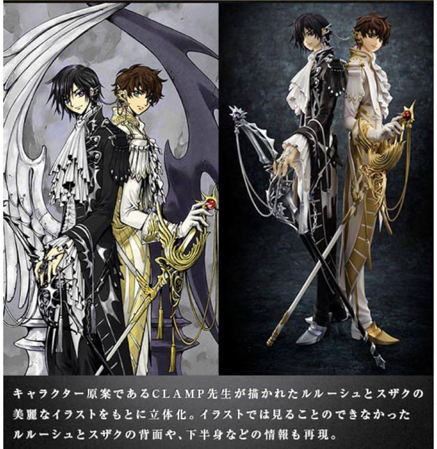 CLAMP in CARDLAND コードギアス ルルーシュ 黒の皇子 ㉚ CLAMP in