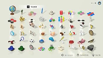 Amazon.co.jp: 世界のアソビ大全51-Switch : Video Games