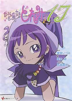 71Mupu-GkRL._AC_UF350,