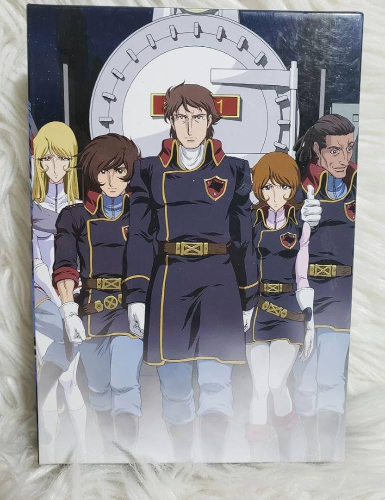 Amazon.co.jp: 銀河鉄道物語永遠への分岐点 第1集 生産盤 3枚組 DVD