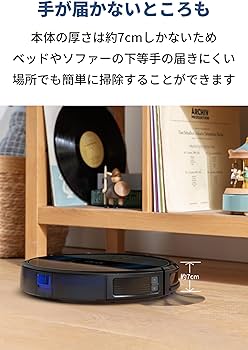 Amazon | Anker Eufy (ユーフィ) RoboVac G30 (ロボット掃除機