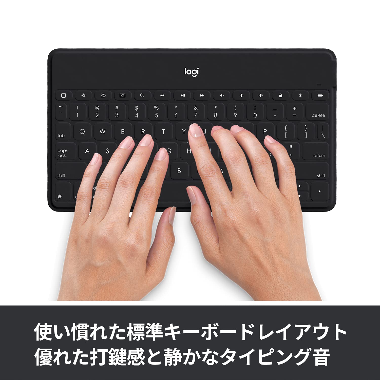 Amazon | ロジクール KEYS-TO-GO iK1042BKA 第9世代 iPad iPhone