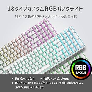 Amazon | RK ROYAL KLUDGE RK100 2.4Gワイヤレス/ Bluetooth/有線 RGB