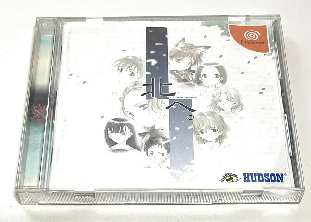 Amazon | 北へ。White Illumination | ゲームソフト