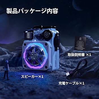 Amazon.co.jp: MUZEN CYBERCUBE Premium スピーカー Bluetooth IPX5