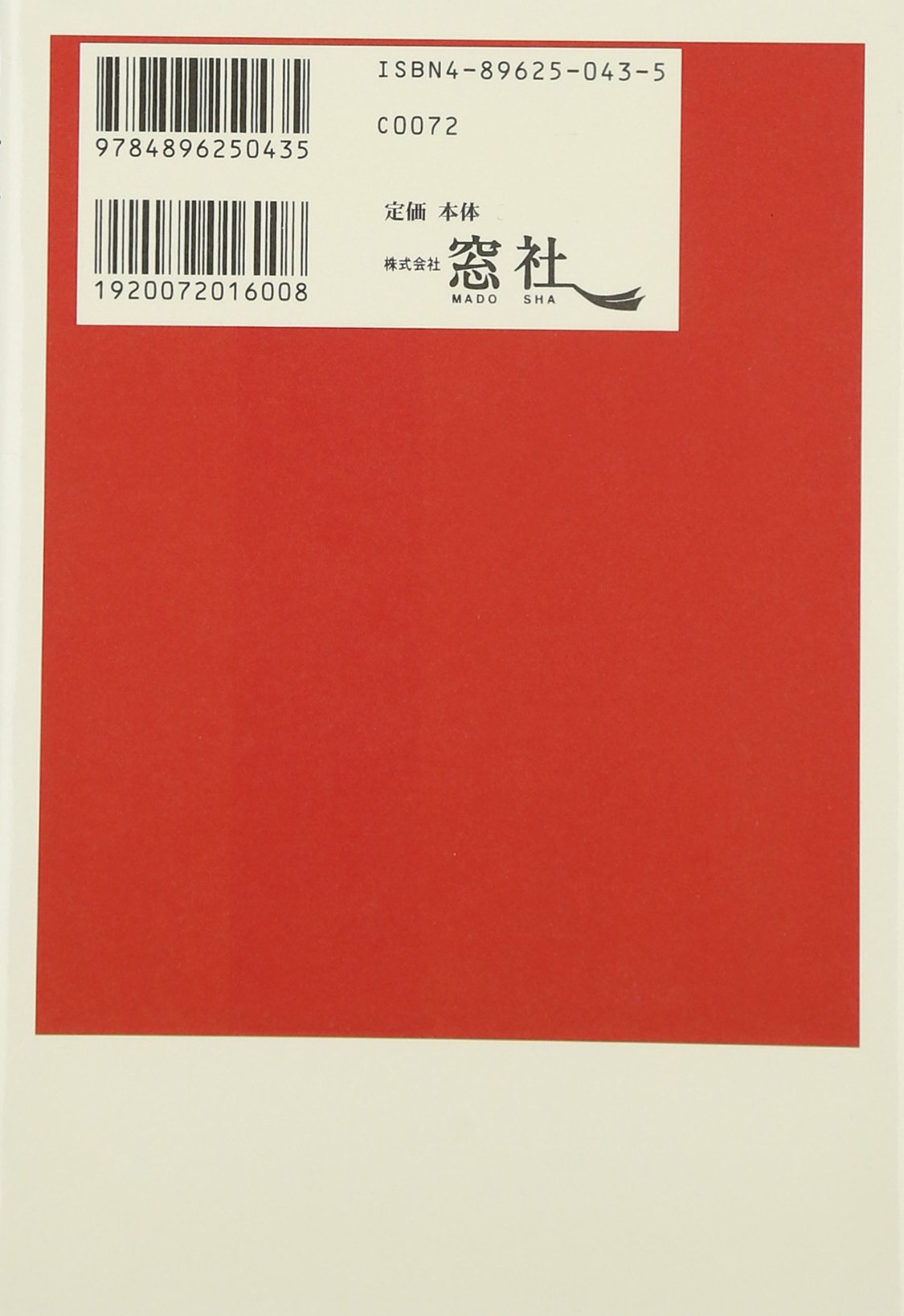 Amazon.co.jp: 安友 志乃: 本、バイオグラフィー、最新アップデート