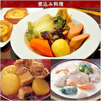 Amazon | アイリスオーヤマ 炊飯器 IH式 5.5合 大火力 ERC-IB50