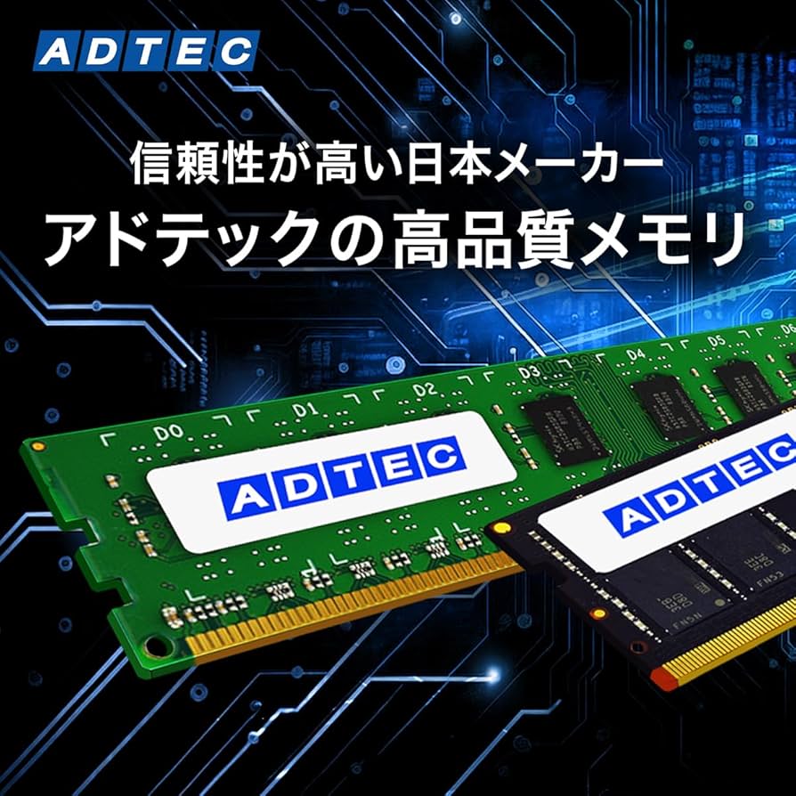 Amazon.co.jp: アドテック ADS3200N-16G DDR4-3200 260pin SO-DIMM