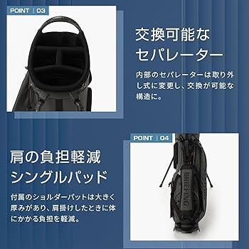 Amazon | 【限定カラー】 BRIEFING GOLF ブリーフィング ゴルフ CR-4