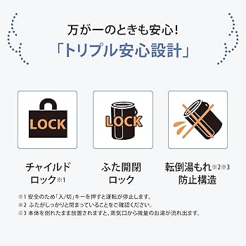 Amazon.co.jp: 象印マホービン 加湿器 4.0L リビング・寝室で使える