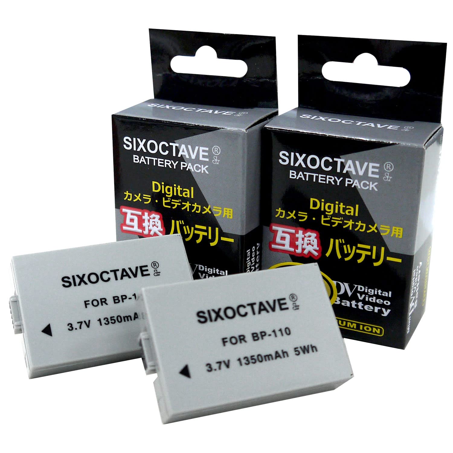 Amazon | str 2個セット 残量表示可能 キヤノン BP-110 互換バッテリー