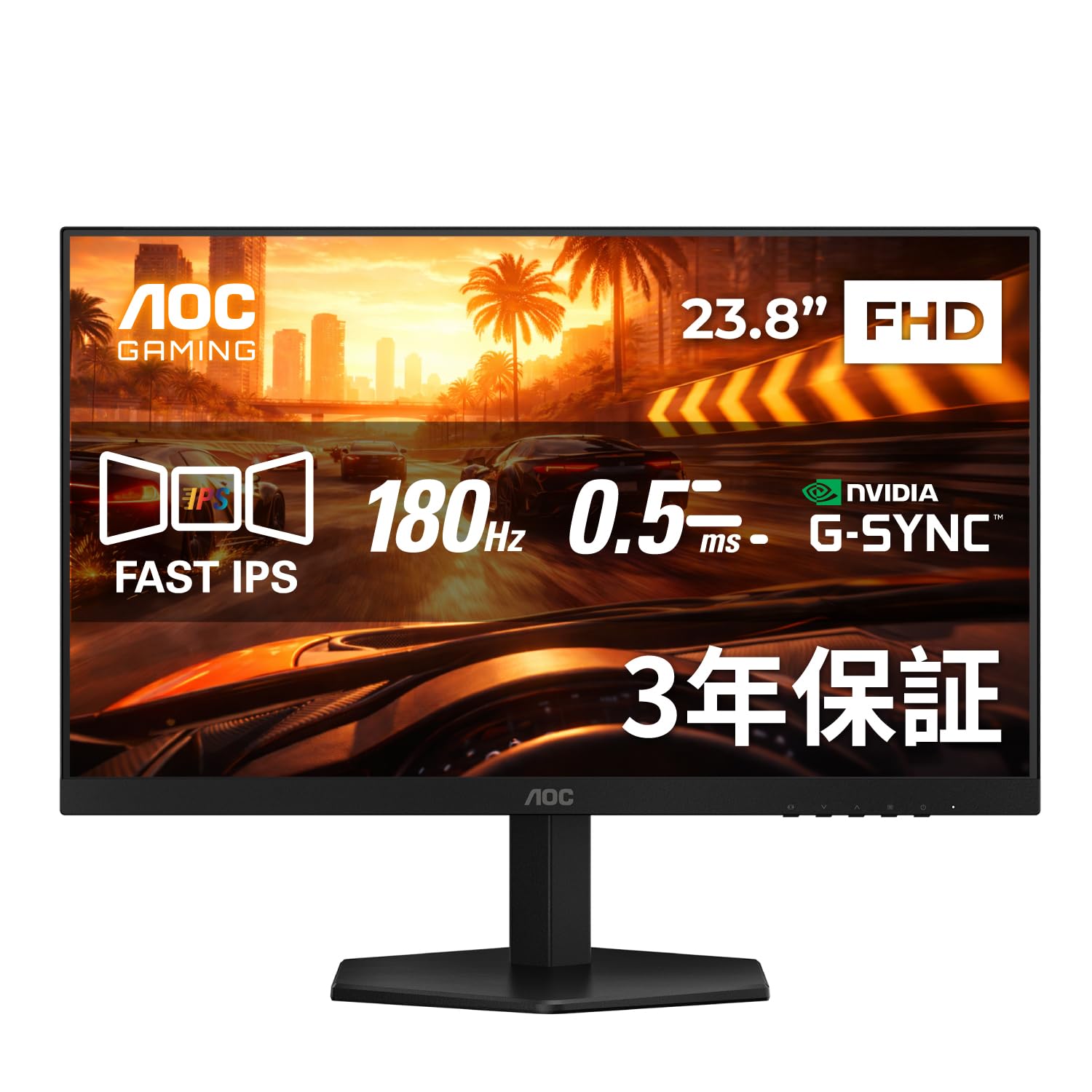 Amazon.co.jp: 【Amazon.co.jp限定】AOC ゲーミングモニター 23.8