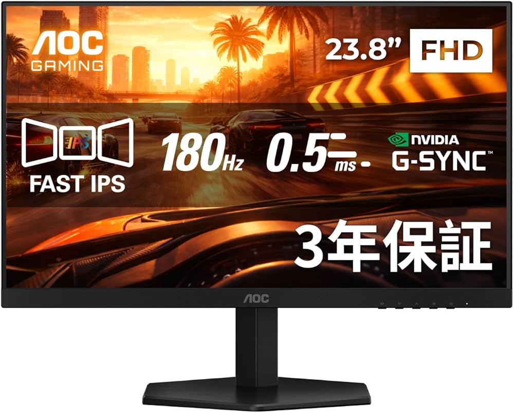 Amazon.co.jp: 【Amazon.co.jp限定】AOC ゲーミングモニター 23.8