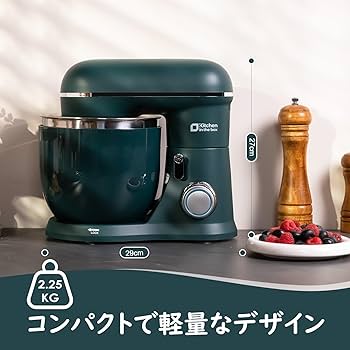 Amazon | Kitchen in the box スタンドミキサー 3.5L+3.5Lダブルボウル