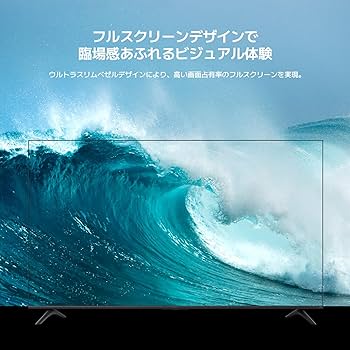 Amazon | Xiaomi テレビ 43インチ Google TV 4K QLED 量子ドット 液晶