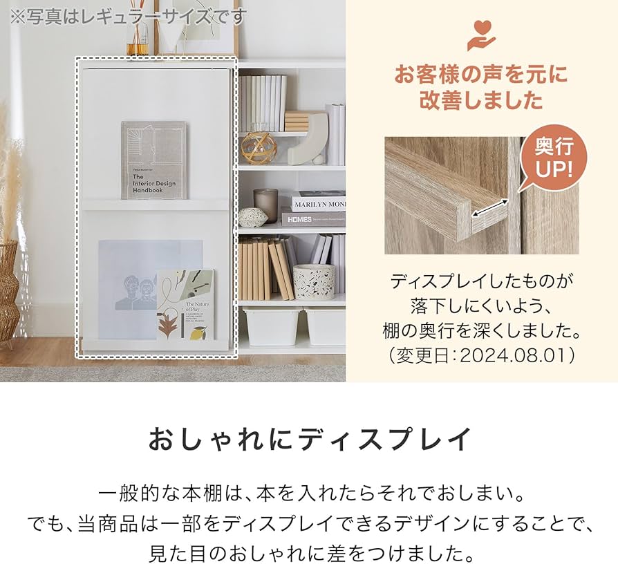 Amazon.co.jp: LOWYA ロウヤ 本棚 絵本棚 コミック収納 ディスプレイ