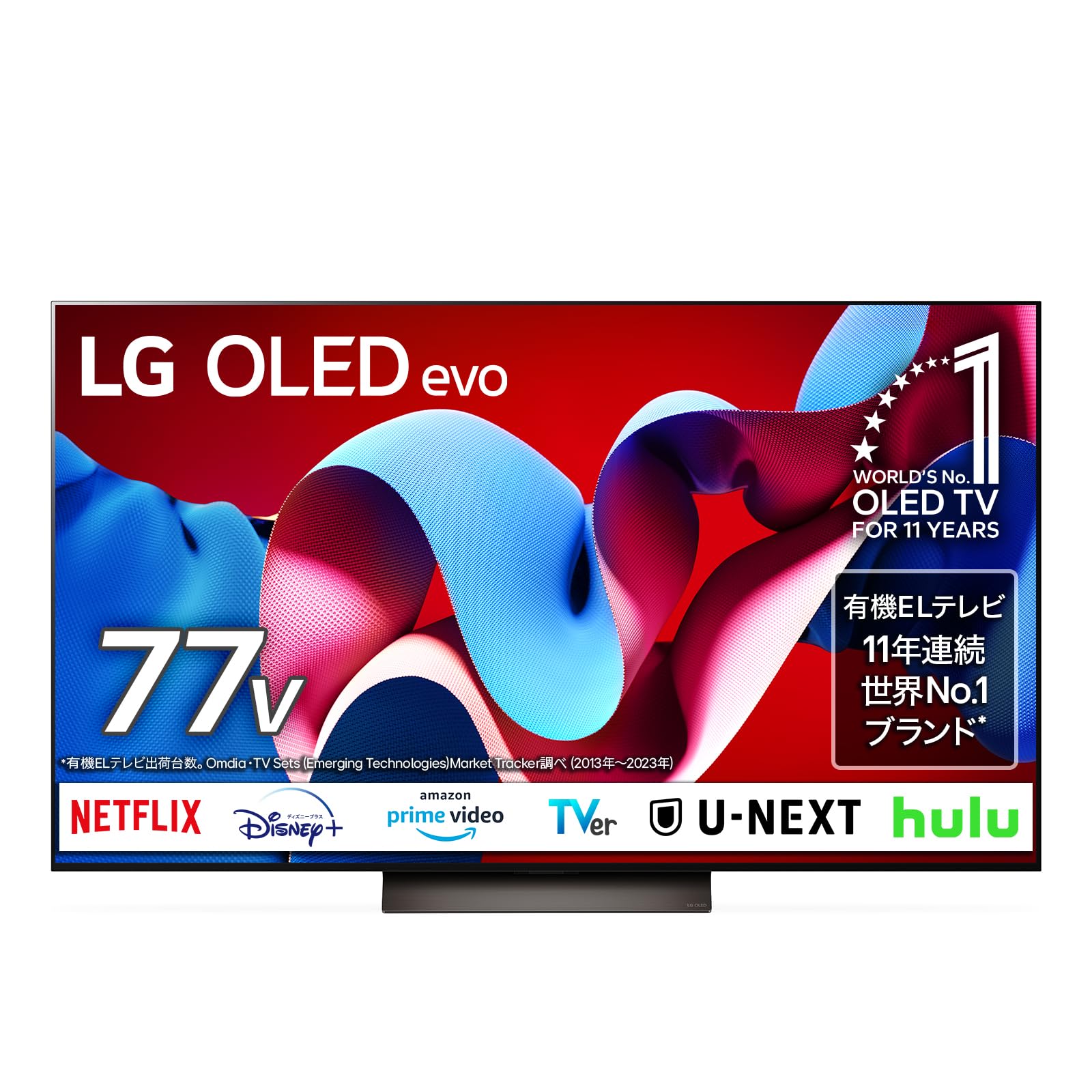 Amazon.co.jp: LG 有機ELテレビ OLED77C4PJA 77V型 4Kチューナー内蔵