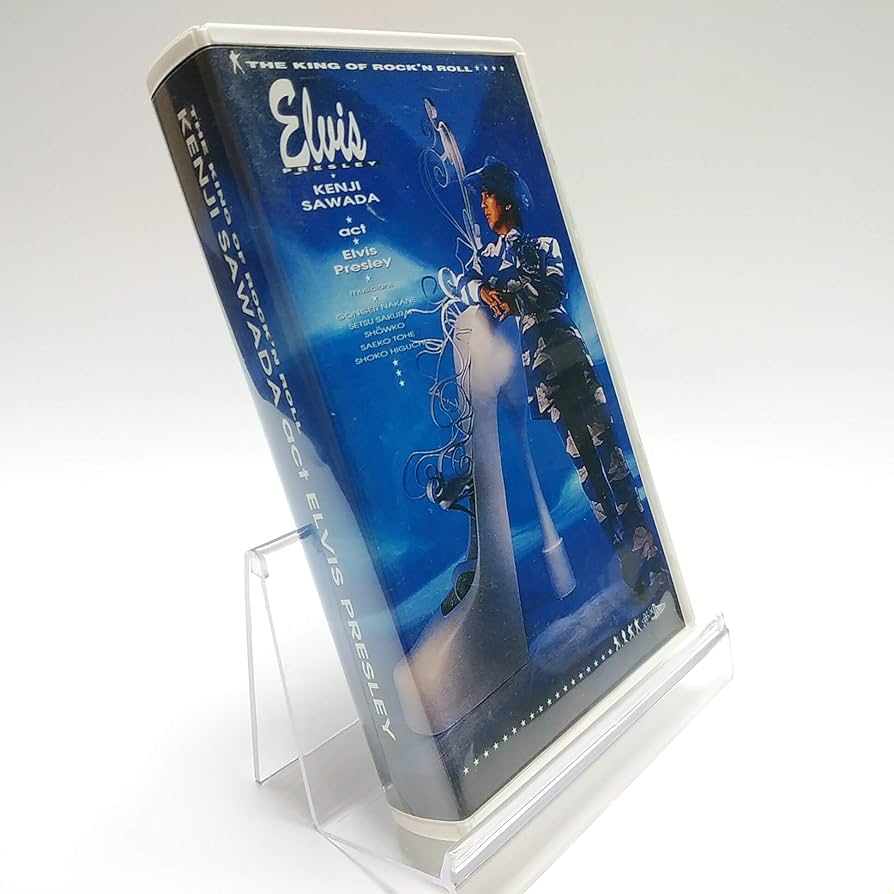 Amazon.co.jp: 沢田研二 / ACT ELVIS PRESLEY [VHS] : DVD