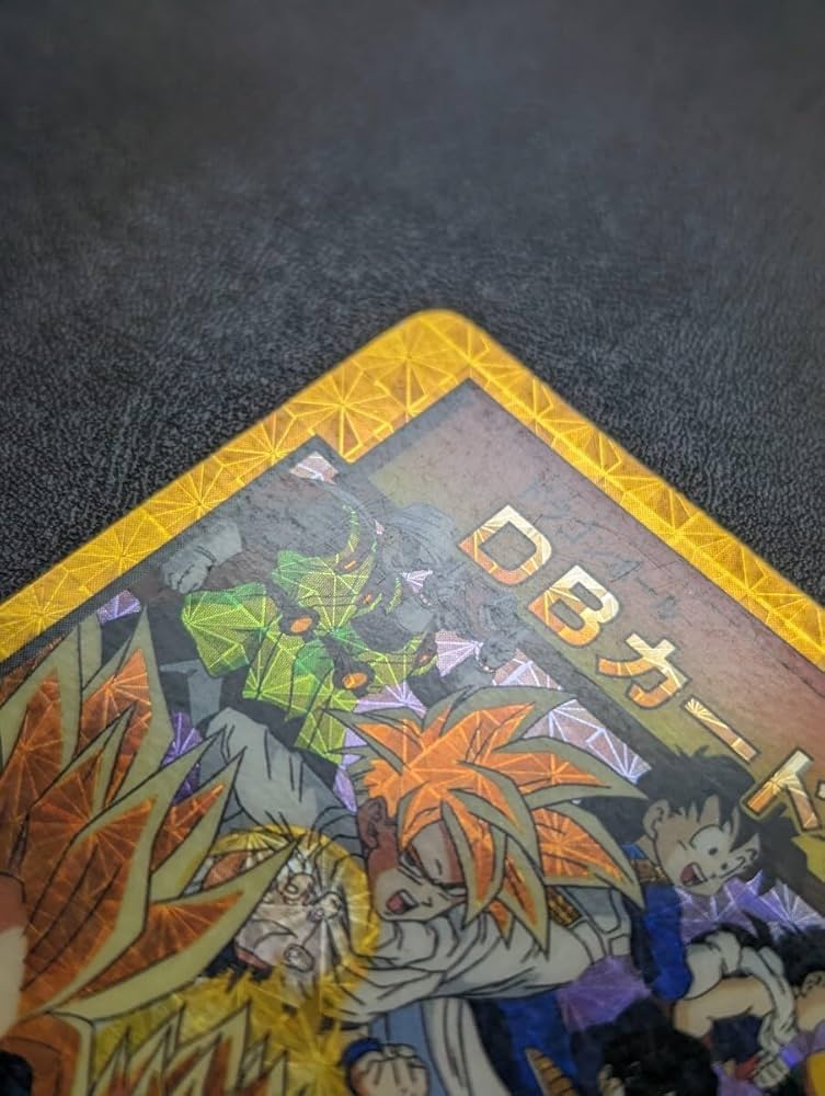 Amazon.co.jp: ドラゴンボールZ カードダス 本弾 No.155 孫悟飯 疑似角