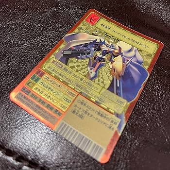 2004年 旧デジモンカード アルファモン ゴールドエッチング 背景A 2004