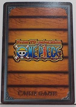 Amazon.co.jp: 【SB-C02】ゾロ／鉄を斬り裂く大剣豪（ワンピース