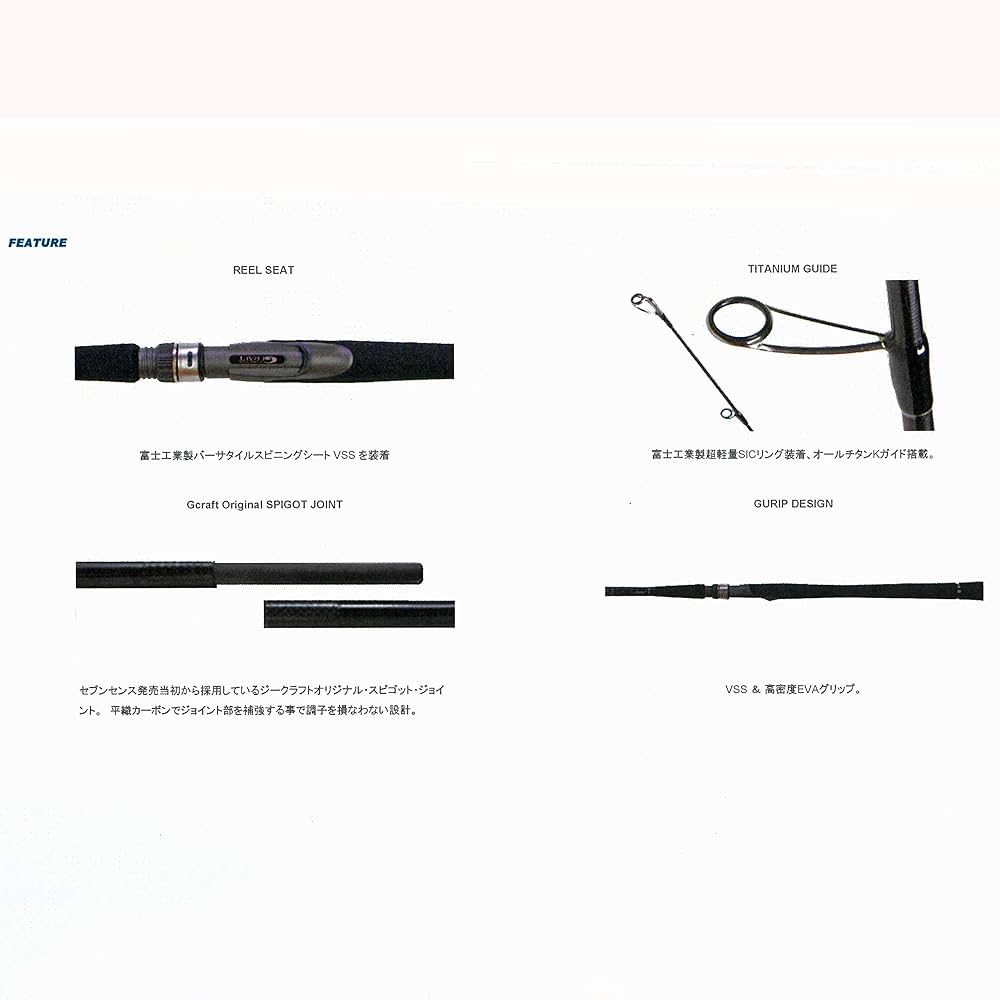 Amazon | Gcraft(ジークラフト) MID STREAM MSS-972-SR | ジ-クラフト