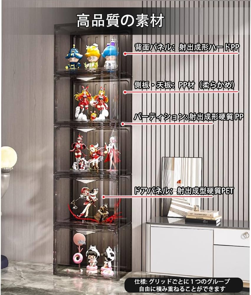 Amazon.co.jp: HUAHUASHOPコレクションケース ガラスケース