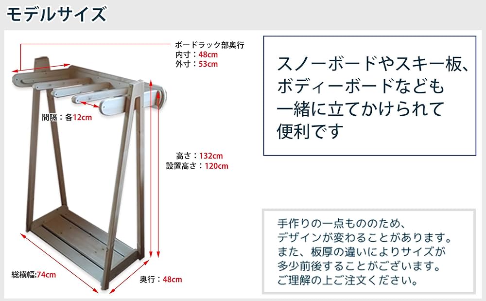Amazon.co.jp: サーフボードラック4本用 (イエローホワイト) ＜喜亜