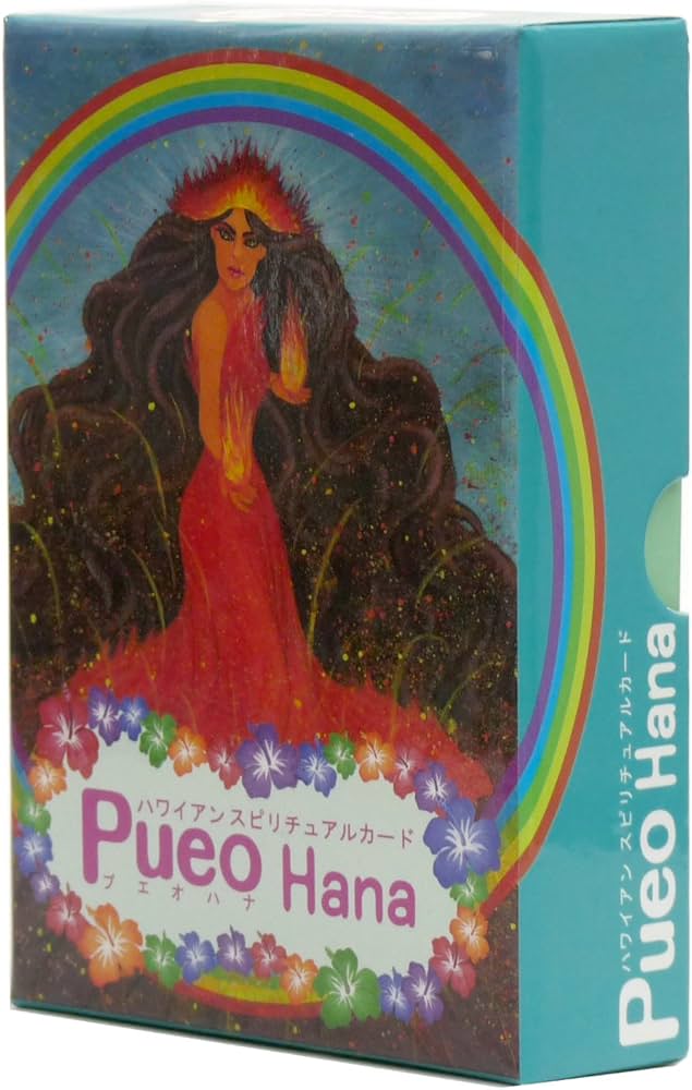 Amazon.co.jp: ハワイアンスピリチュアルカード プエオハナ : 二見 眞