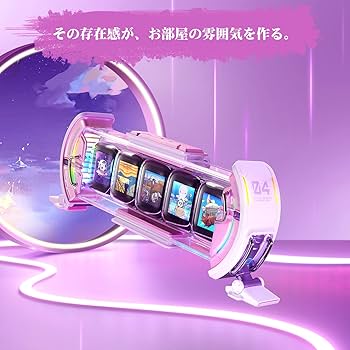 Amazon.co.jp: Divoom Times Gate 5Wayデジクロック スチームパンク風