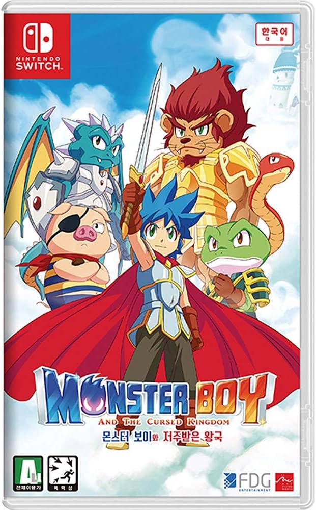 Amazon.co.jp: モンスターボーイ 呪われた王国 (日本語対応) - Switch