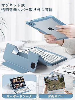 Amazon | 縦置き iPadPro12.9 第6世代 第5世代 第4世代 第3世代