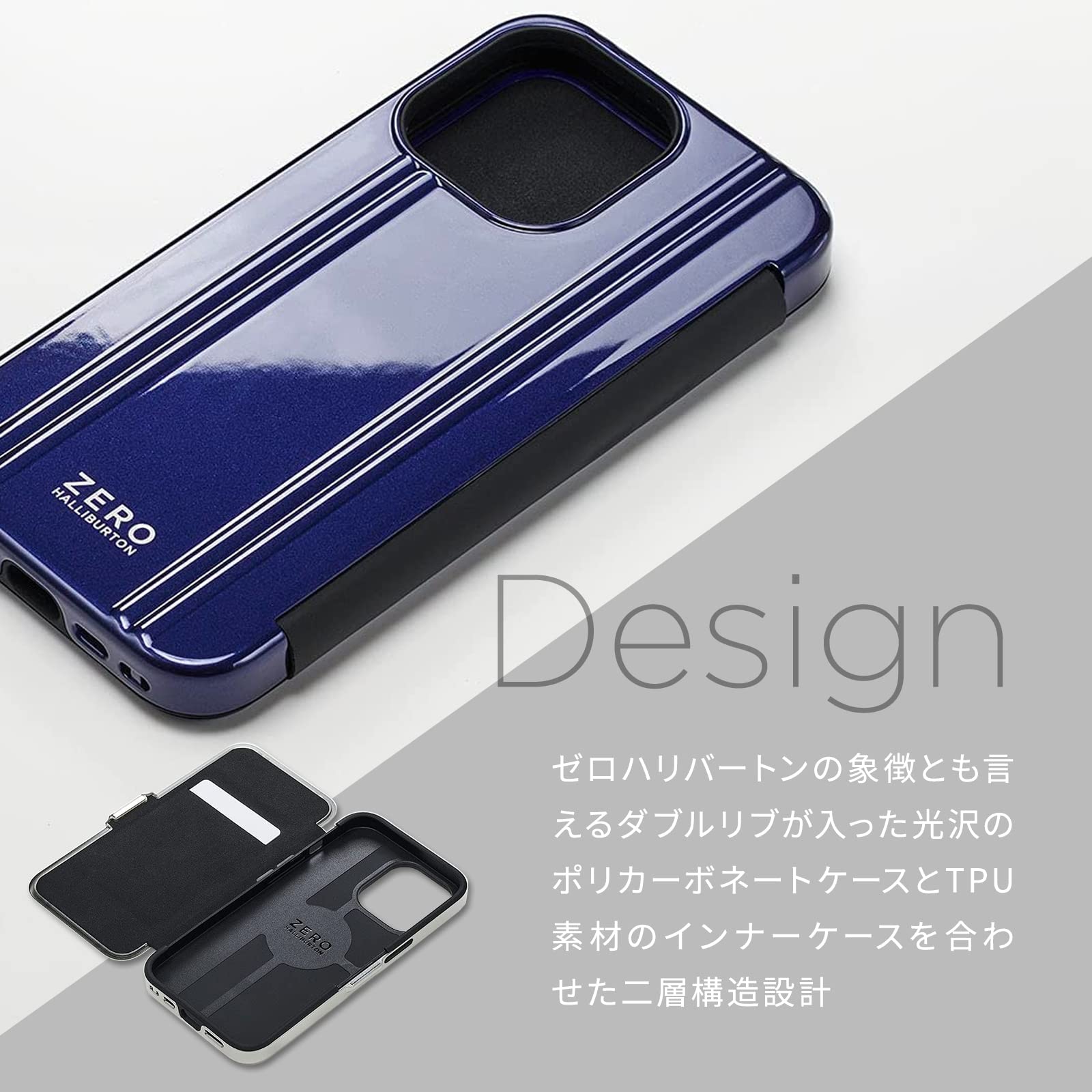 Amazon.co.jp: 【iPhone13 mini ケース】ZERO HALLIBURTON Hybrid