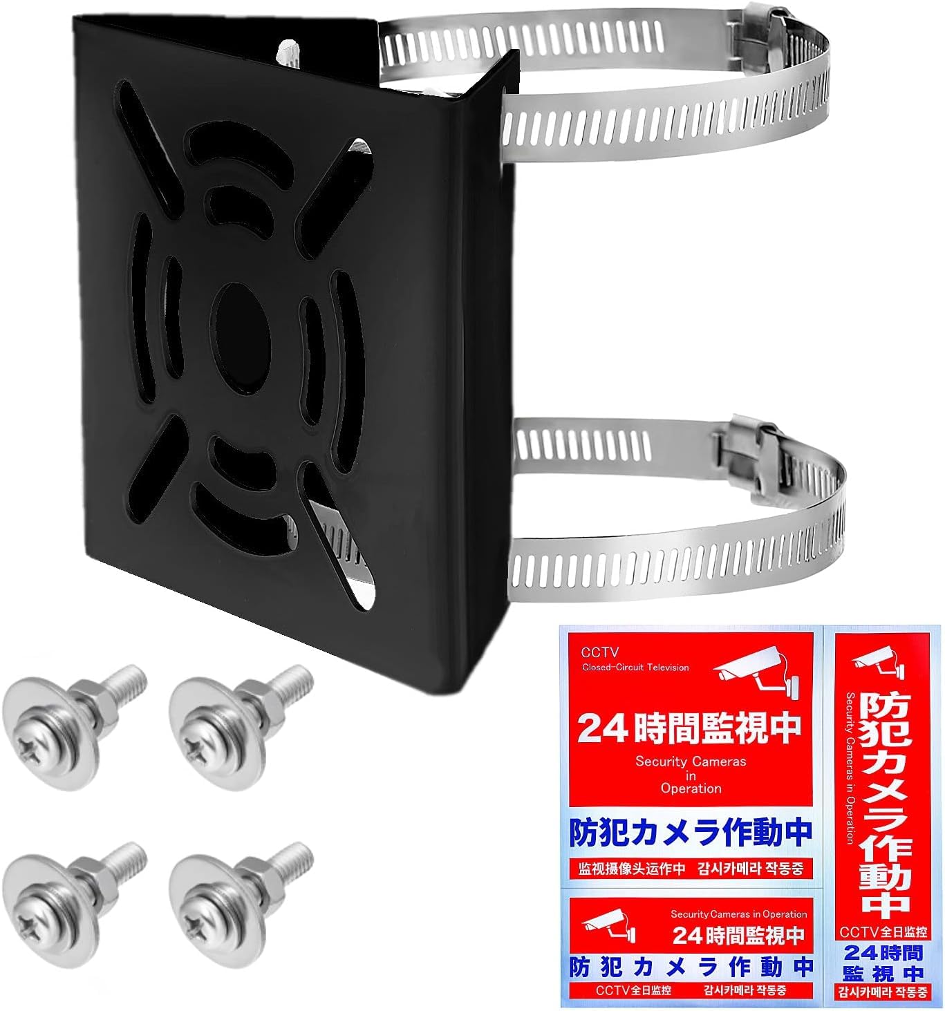 COOAU 防犯カメラ取り付け金具microSD128GB すぐに取付可能！