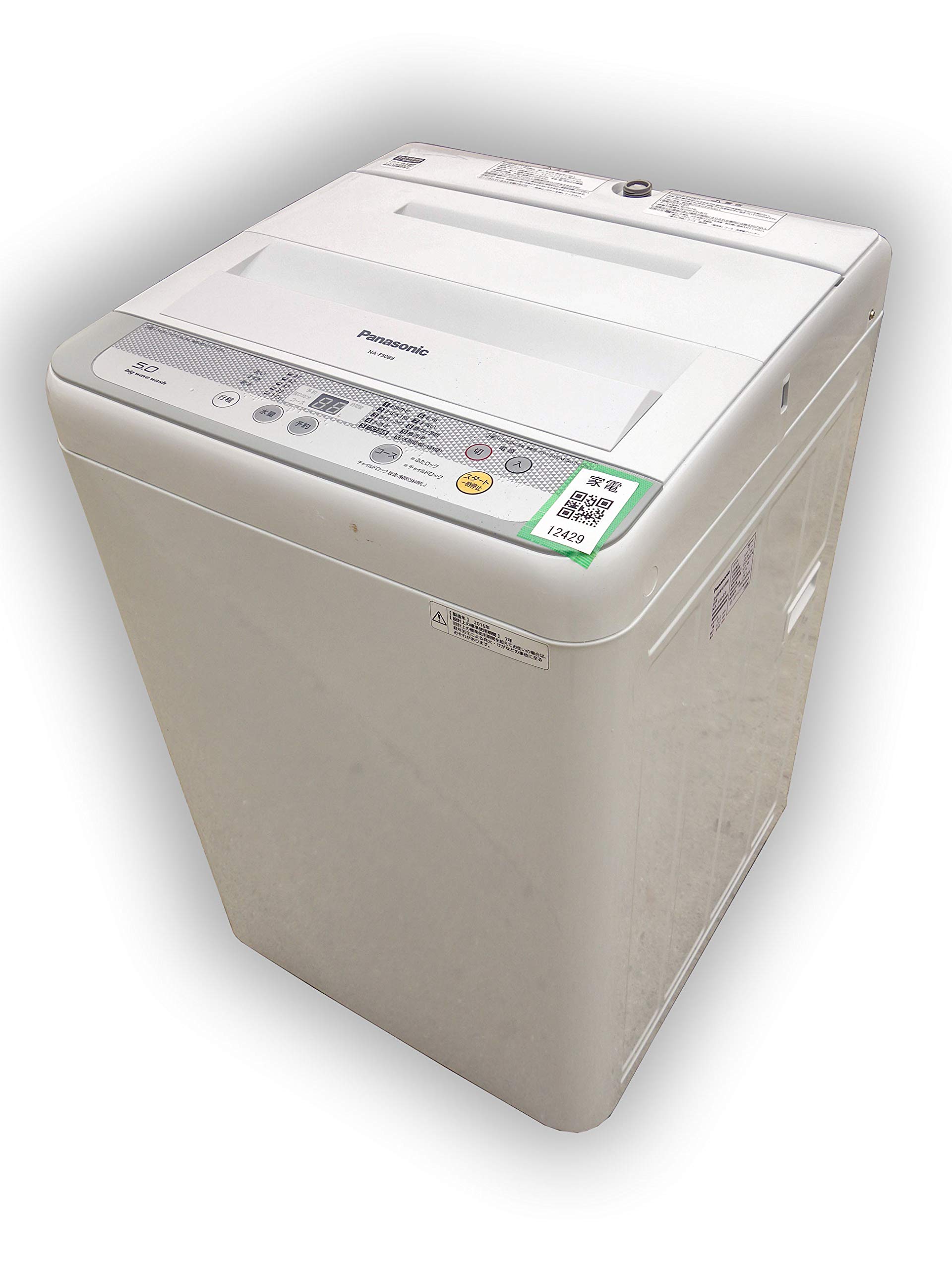 Amazon.co.jp: D▽パナソニック 洗濯機 2016年 5.0kg 送風乾燥