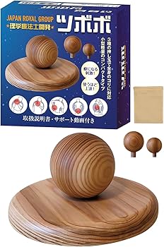 Amazon.co.jp: 【理学療法士開発】ツボボ 木製ツボ押し器 腰・背中・お