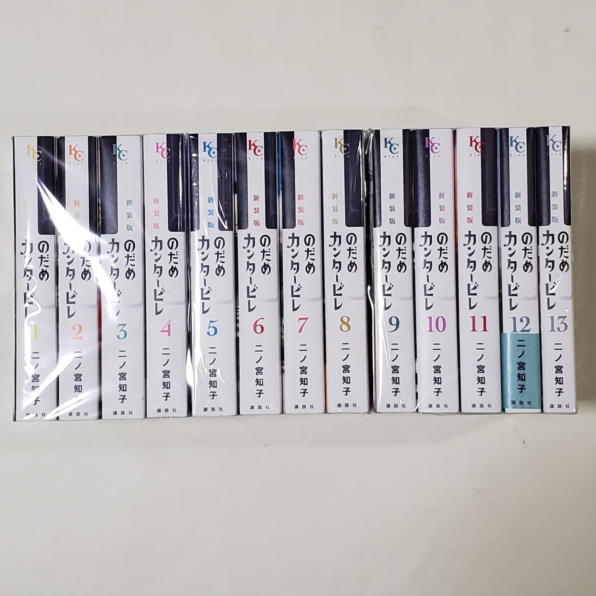 Amazon.co.jp: のだめカンタービレ 新装版 コミック 全13巻セット : ＿